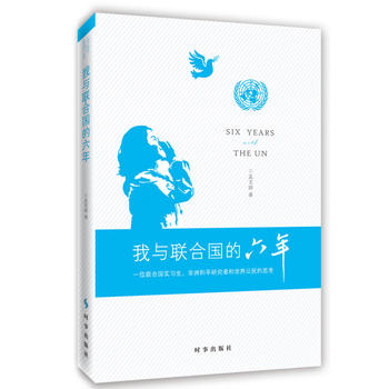  c(lin)χ꣺һλ(lin)χ(sh)(x)޺ƽоߺ繫˼