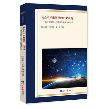  ƽ↖}Ěvʷ׃ڵȼЧcҕǵķ