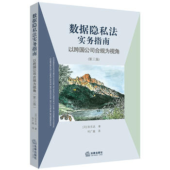  ��(sh��)��(j��)�[˽����(sh��)��(w��)ָ�ϣ��Կ��(gu��)��˾��Ҏ(gu��)��ҕ�ǣ������棩