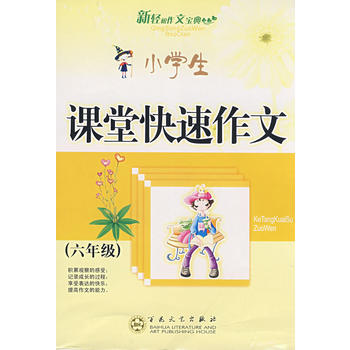  С�W(xu��)���n�ÿ�������(���꼉��