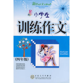  С�W(xu��)��Ӗ(x��n)������(���꼉��