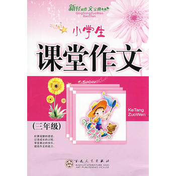  С�W(xu��)���n������(���꼉��