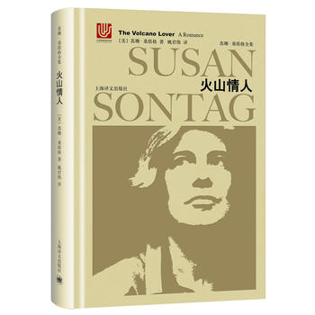  ��ɽ���ˣ�һ���_��˾���Kɺ��ɣ����ȫ����