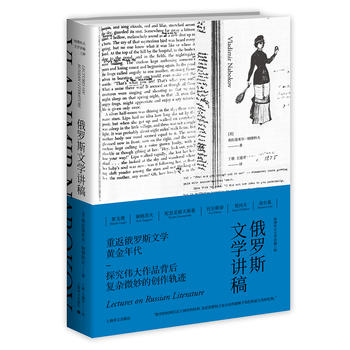  ���_˹�ČW(xu��)�v�壨�{���Ʒ��ČW(xu��)�v�����N��