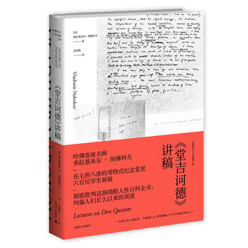  ���ü��X�¡��v�壨�{���Ʒ��ČW�v�����N��