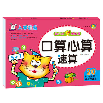  RĻ㡪20ԃMλλӜp