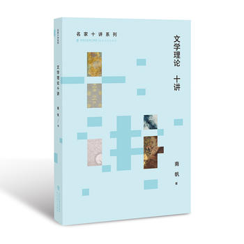  �ČW��Փʮ�v������ʮ�vϵ�У�