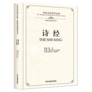  Ԋ(sh)(jng)ӢhpZ(y)(gu)W(xu)(jng)䣨Ÿ(qun)Ӣg