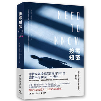  ֪ܣһʧĐˡָ̑Сfܿ(bo)2018Top 5Сf֮һ