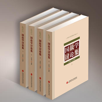  ϺD^^؅(gu)ʌW(xu)ӑՓ(c)