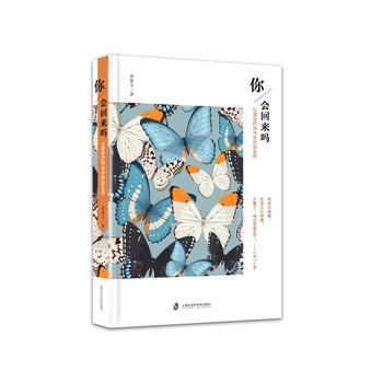  (hu)؁(li)᣿  ίc㌦(du)Ԓ