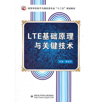  LTE���Aԭ���c�P�I���g