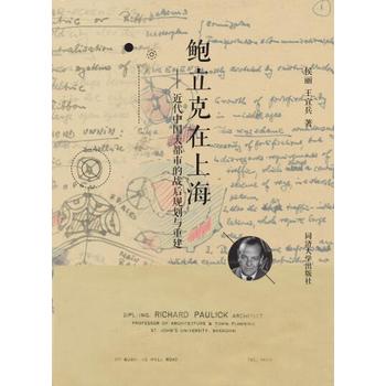  �U�������Ϻ����������Б�(zh��n)��Ҏ(gu��)���c�ؽ�