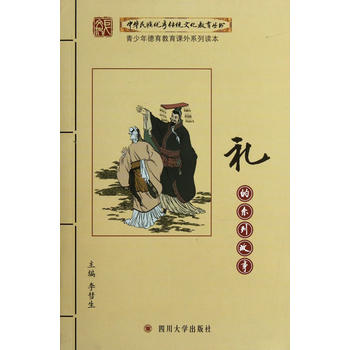  �Y��ϵ�й���