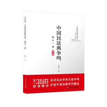  Ї(gu)񷨵䠎(zhng)Qwfһ/Ї(gu)񷨵䠎(zhng)Qϵ