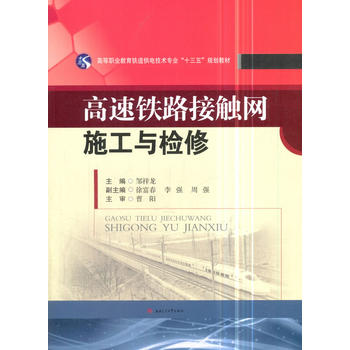  �����F·���|�W(w��ng)ʩ���c�z��