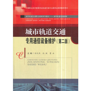  ����܉����ͨ����ͨ���O(sh��)��S�o(h��)���ڶ��棩