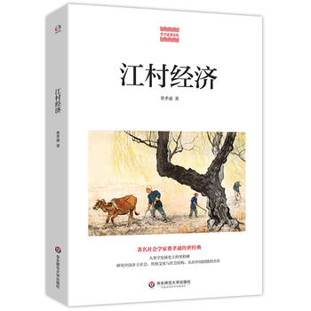  ���彛��(��������W���MТͨ�����������о��Ї��l(xi��ng)����������y(t��ng)�Ļ��c����Y�����J�R�Ї�����Ľ�������W�l(f��)չʷ�ϵ���̱�