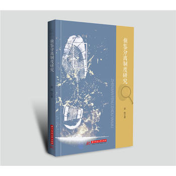  ���b���x�ƶ��о�