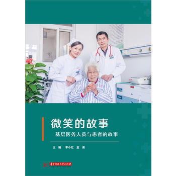  ΢Ц�Ĺ��£������t(y��)���ˆT�c���ߵĹ���