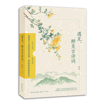  Ҋ(jin)Ԋ(sh)~ŵСΨ