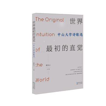  ���������ֱ�X������ɽ��W(xu��)Ԋ���x