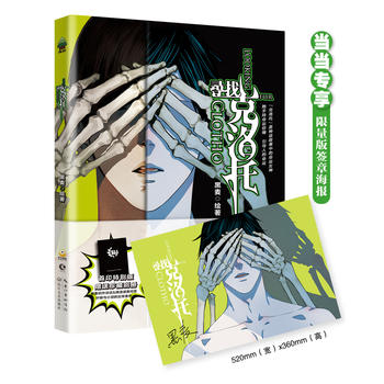  ���ҿ����У���(d��ng)��(d��ng)ӡ�º���棩