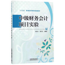  �м�(j��)ؔ(c��i)��(w��)��(hu��)Ӌ(j��)���A(ch��)