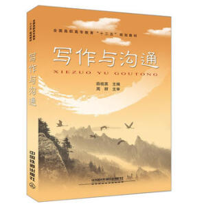  ȫߌʮ塱Ҏ(gu)̲:cͨ