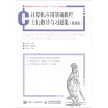 ӋC(yng)ûA(ch)̳ϙCָ(do)c}΢n棩