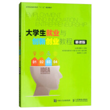 W(xu)͘I(y)c(chung)(chung)I(y)̳̣Ľn棩