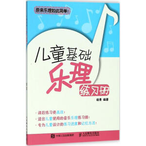 ��ͯ���A(ch��)��������(x��)�� ��ͯ��ٻ��A(ch��)�̳�