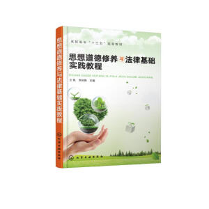 ˼��������B(y��ng)�c���ɻ��A���`�̳�(���G)