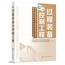 �^���b���c���ƹ���:��ʮ���ȫ���ߵȌWУ�^���b���c���ƹ��̌��I(y��)�̌W�c����У�H������Փ�ļ�