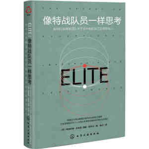 ���ؑ�(zh��n)�(du��)�Tһ��˼��