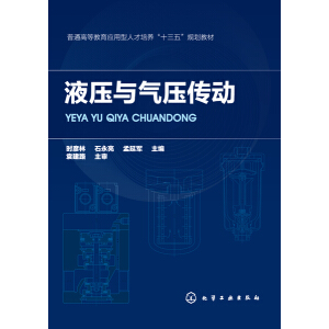 Һ���c�≺����(d��ng)(�r(sh��)����)