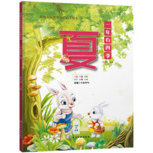 ���y(t��ng)�Ļ�����֪�R(sh��)�����L��--һ�����ļ�.��