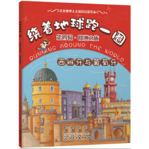 @һȦ. ݋W֮. c