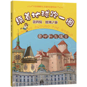 @һȦ. ݋W֮. Wcʿ