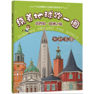 @һȦ. ݋W֮. W(gu)