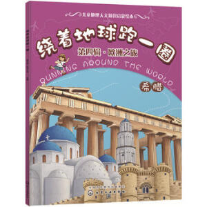 @һȦ. ݋W֮. ϣD