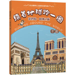 @һȦ. ݋W֮. (gu)