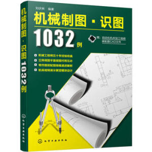 �C(j��)е�ƈD���R(sh��)�D1032��