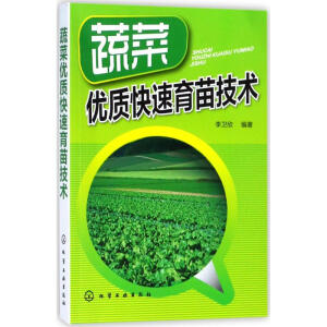 ߲˃(yu)|(zh)缼g(sh)