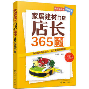 ҾӽTL365(sh)(zhn)փ