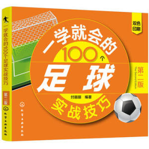 һW(xu)͕100(g)?q)?zhn)