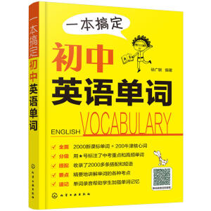 һ���㶨����Ӣ�Z(y��)���~