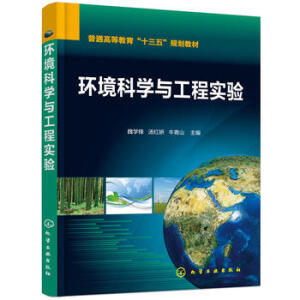 �h(hu��n)���ƌW(xu��)�c���̌�(sh��)�(y��n)��κ�W(xu��)�h��