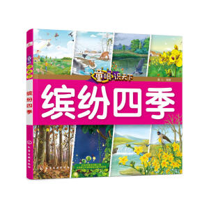 ͯ���R(sh��)���¡����_���ļ�