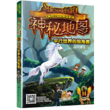 ֥��ƌW(xu��)̽�U(xi��n)���iϵ��--���ص؈D��ƽ������Ī�(d��)�ǫF